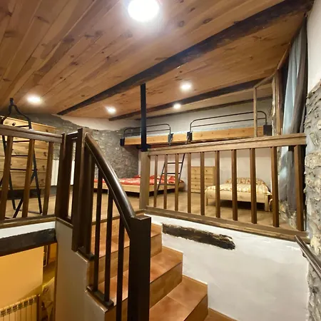 Дом отдыха Casa Narcis